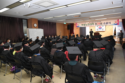 노인대학수료식(78).JPG