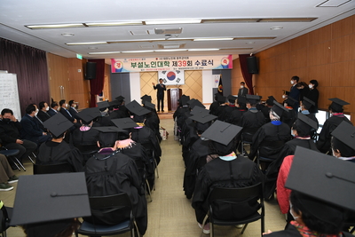 노인대학수료식(89).JPG