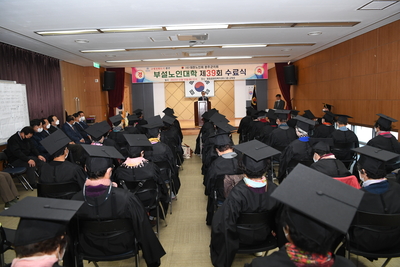 노인대학수료식(101).JPG