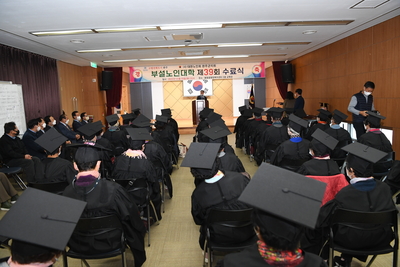 노인대학수료식(102).JPG