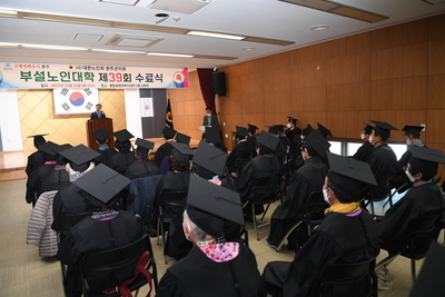 노인대학수료식(103).JPG