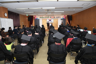 노인대학수료식(104).JPG