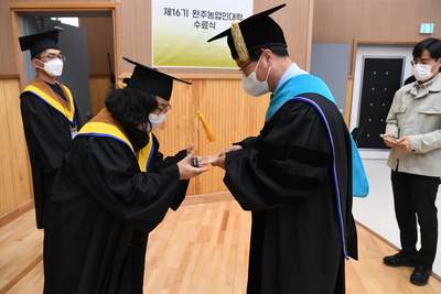 농업인대학수료식(25).JPG