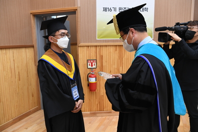 농업인대학수료식(27).JPG