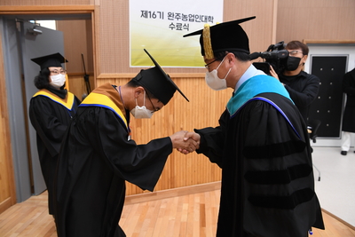 농업인대학수료식(29).JPG