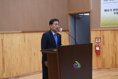 농업인대학수료식(126).JPG