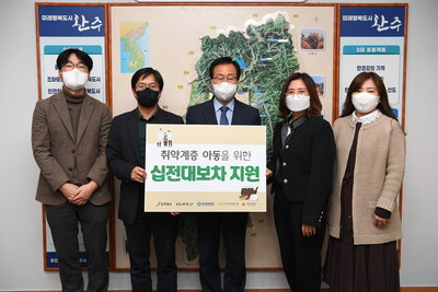 우석대한약학과물품전달식(4).JPG