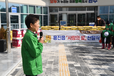 용진읍새마을부녀회김장김치나눔(46).JPG