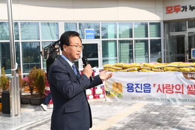 용진읍새마을부녀회김장김치나눔(52).JPG
