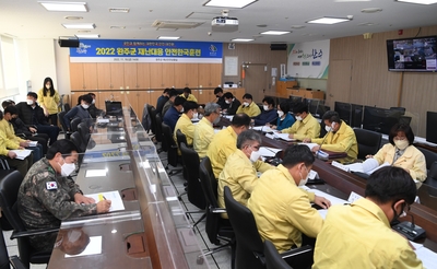 재난대응안전한국훈련토론훈련(11).JPG