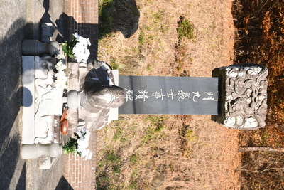 일문구의사추모식(83).JPG