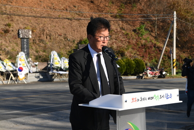 일문구의사추모식(92).JPG
