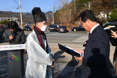 일문구의사추모식(96).JPG
