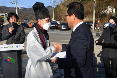 일문구의사추모식(98).JPG