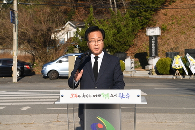 일문구의사추모식(106).JPG