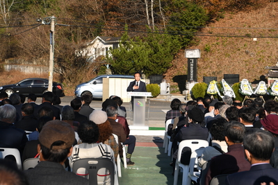 일문구의사추모식(114).JPG