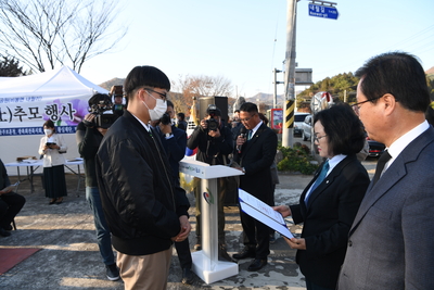 일문구의사추모식(134).JPG