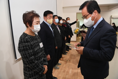 명예사회복지공무원교육(19).JPG