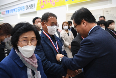 명예사회복지공무원교육(79).JPG