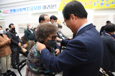 명예사회복지공무원교육(89).JPG