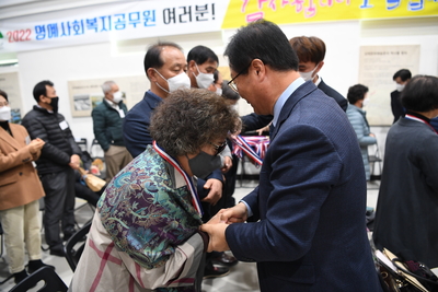 명예사회복지공무원교육(90).JPG