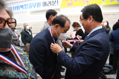 명예사회복지공무원교육(91).JPG