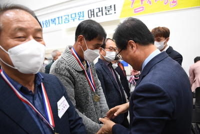 명예사회복지공무원교육(93).JPG