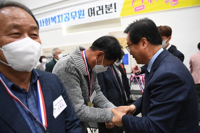 명예사회복지공무원교육(94).JPG