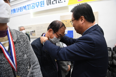 명예사회복지공무원교육(95).JPG