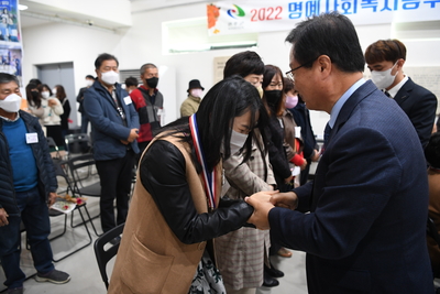 명예사회복지공무원교육(107).JPG