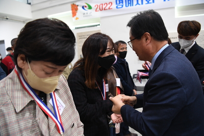 명예사회복지공무원교육(109).JPG