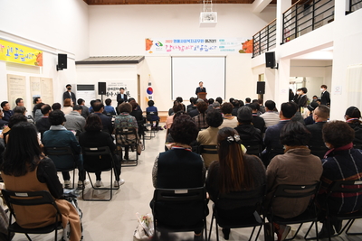 명예사회복지공무원교육(131).JPG