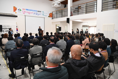 명예사회복지공무원교육(132).JPG