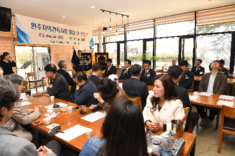 완주 건축사회 회장 이취임식 (4).JPG