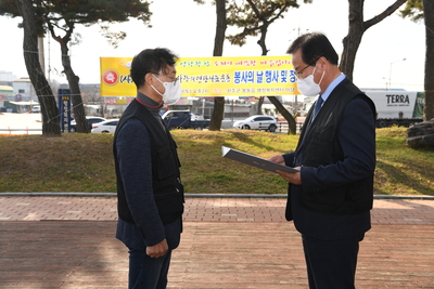 따뜻한완주사랑의연탄나눔및정기총회(60).JPG
