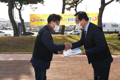 따뜻한완주사랑의연탄나눔및정기총회(61).JPG
