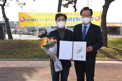 따뜻한완주사랑의연탄나눔및정기총회(63).JPG