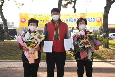 따뜻한완주사랑의연탄나눔및정기총회(134).JPG