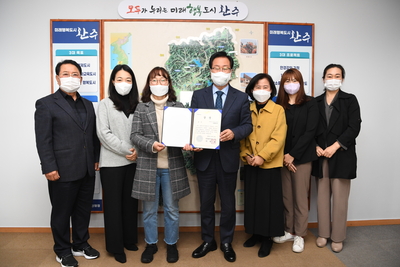 행복농촌콘테스트상장수여식(7).JPG