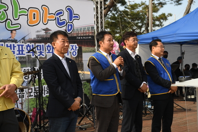봉동읍만경강화합한마당(30).JPG