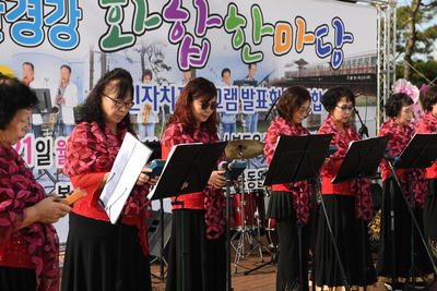 봉동읍만경강화합한마당(43).JPG