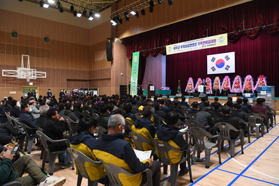 후계농업경영인가족한마음대회(33).JPG