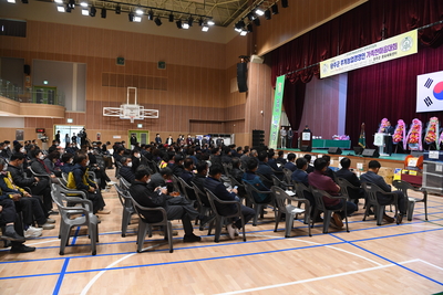 후계농업경영인가족한마음대회(34).JPG
