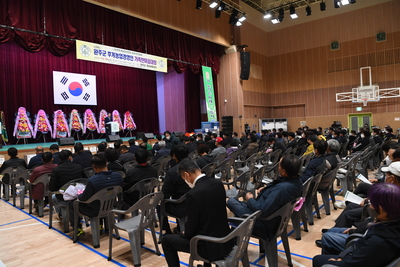 후계농업경영인가족한마음대회(62).JPG