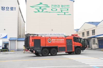 재난대응안전한국훈련현장훈련(64).JPG
