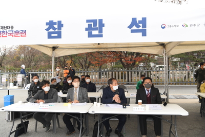 재난대응안전한국훈련현장훈련(92).JPG