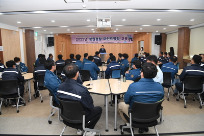 청원경찰마인드함양교육운영(2).JPG