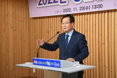 청원경찰마인드함양교육운영(8).JPG