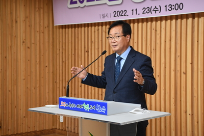 청원경찰마인드함양교육운영(9).JPG