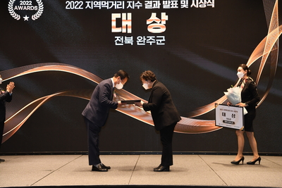 지역먹거리지수시상식(6).JPG